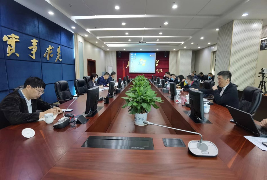 貴州省通管局召開廣電5G網(wǎng)絡互聯(lián)互通工作會議