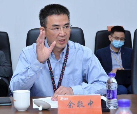 快手與福建廣電達成戰(zhàn)略合作，全方位合作助力推動融媒體發(fā)展