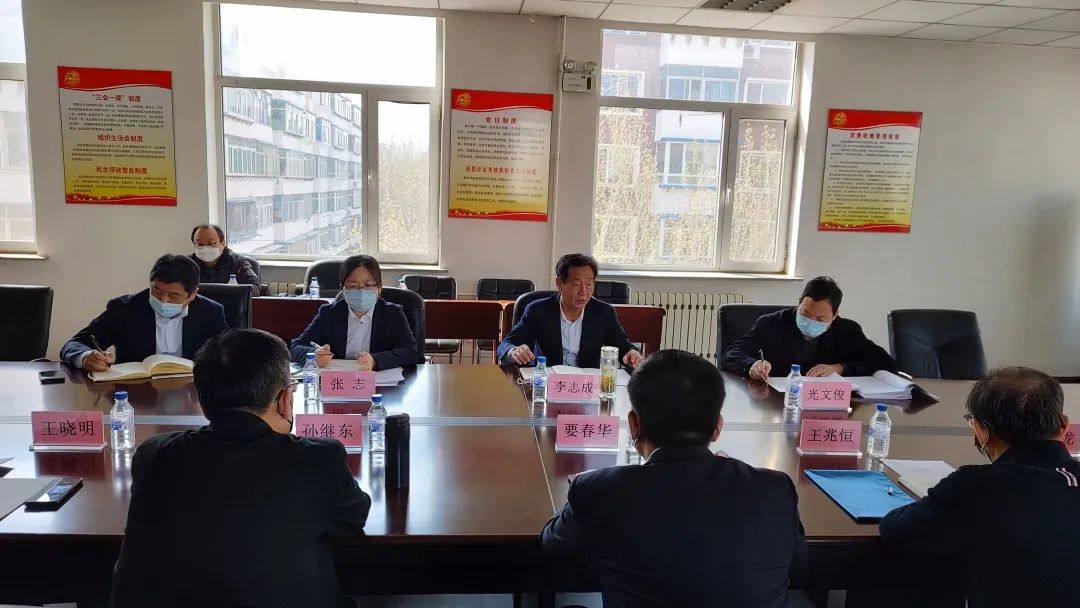 遼寧信管局:遼寧廣電要牽頭制定互聯(lián)互通實施方案