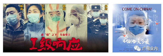 從“融媒+”到“融立方”，荊州廣電的地市級媒體融合方程式