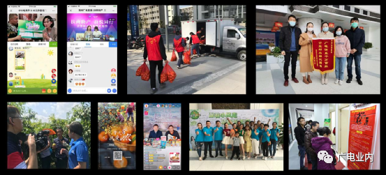 從“融媒+”到“融立方”，荊州廣電的地市級媒體融合方程式