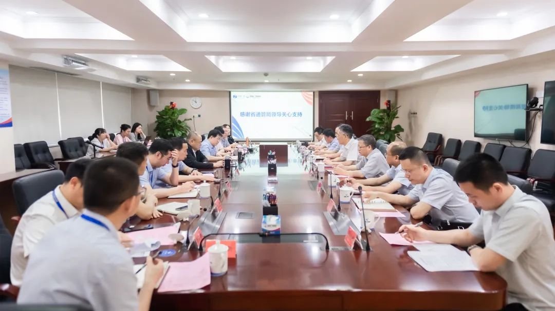 福建信管局一行到福建廣電網(wǎng)絡(luò)、中廣電移動(dòng)福建分公司調(diào)研廣電5G建設(shè)工作