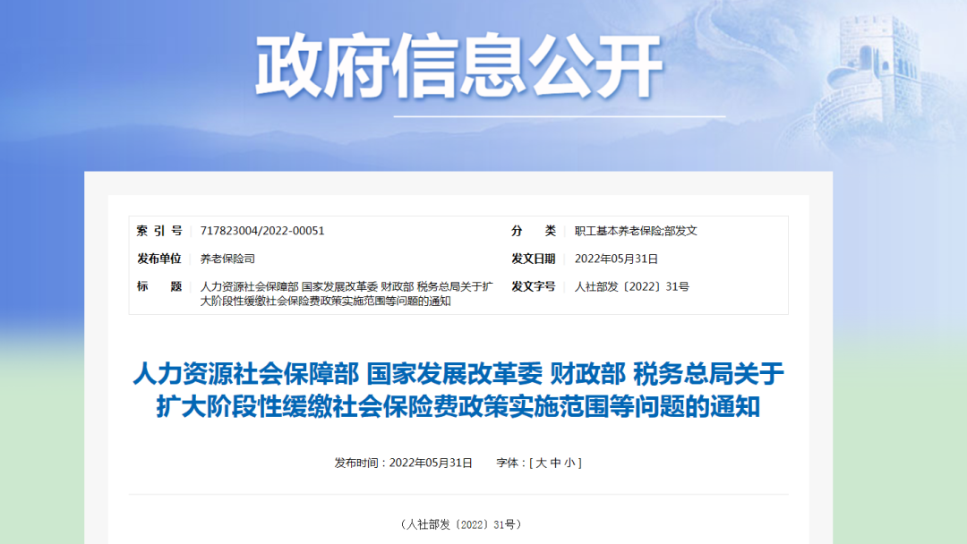 廣電跌入“困難行業(yè)”，透露的警訊不可輕視！