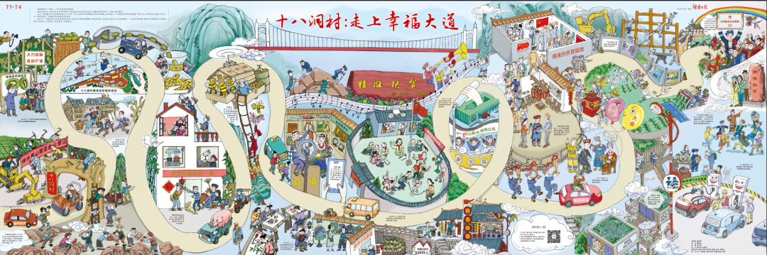 媒體深度融合，需要處理好這五對關(guān)系！