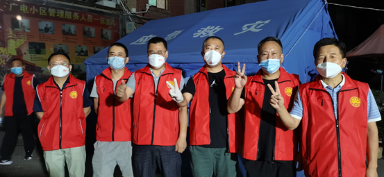 中國廣電甘肅公司：聞“疫”而動(dòng)，共克時(shí)艱