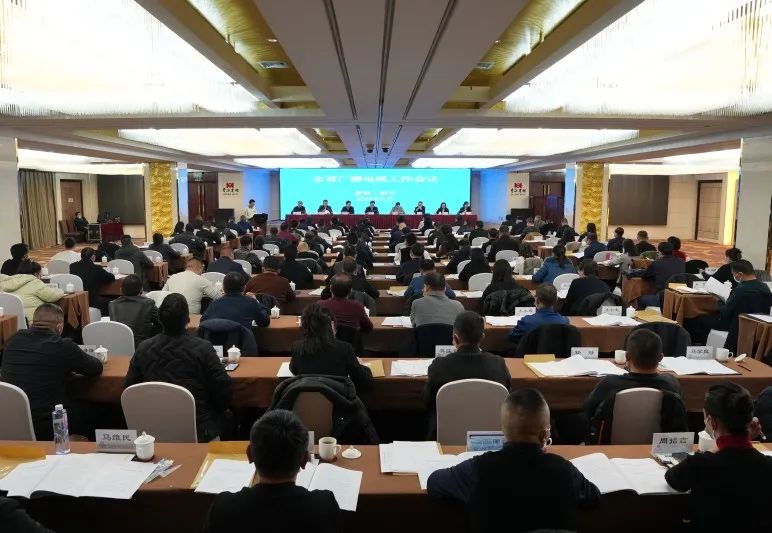 青海廣電局:聚焦六個方面開展六項行動加快行業(yè)發(fā)展