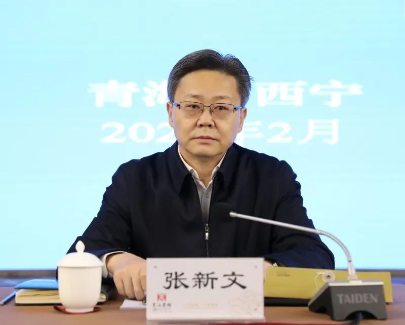 青海廣電局:聚焦六個方面開展六項行動加快行業(yè)發(fā)展