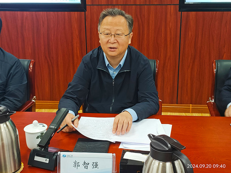 中國廣電甘肅公司召開學習會議，強調(diào)打造智慧廣電媒體，發(fā)展智慧廣電網(wǎng)絡