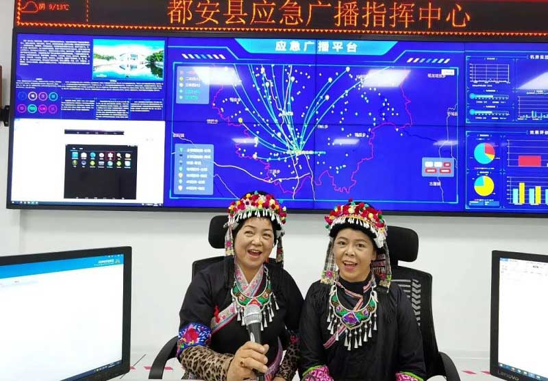 廣西開展應(yīng)急廣播服務(wù)防汛救災(zāi)專項(xiàng)行動(dòng)，6月以來已累計(jì)發(fā)布648條次預(yù)警信息