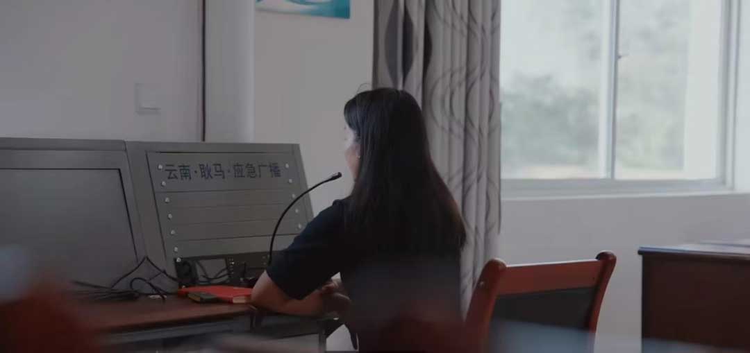 云南應(yīng)急廣播深入挖掘經(jīng)驗做法 “小喇叭”釋放“大能量”