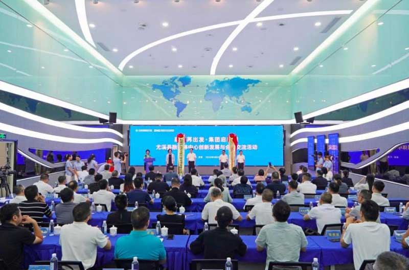 福建首個(gè)縣級(jí)傳媒集團(tuán)成立！