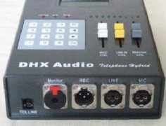 DHX S20B型電話音頻傳輸偶合器