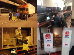 共同戰(zhàn)“疫”，廣電總局統(tǒng)籌全國(guó)廣電網(wǎng)絡(luò)推出“七項(xiàng)實(shí)招”