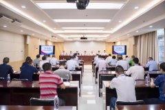 上半年經(jīng)營(yíng)收入同比增長(zhǎng)8.74％，福建廣電網(wǎng)絡(luò)召開(kāi)經(jīng)營(yíng)分析視頻會(huì)