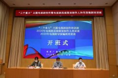 廣電總局指導(dǎo)重大題材電視劇創(chuàng)作工作，該如何落實(shí)？