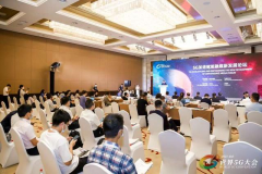 媒體融合進(jìn)入“深水區(qū)”，如何靠5G加速賦能