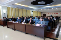 青海廣電局舉辦智慧廣電大講堂，助力青海廣電5G發(fā)展