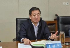 中國(guó)廣電河北公司與總臺(tái)國(guó)際在線會(huì)談，推動(dòng)國(guó)際傳播平臺(tái)建設(shè)、媒體融合發(fā)展